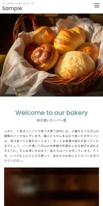 スマホデザイン05